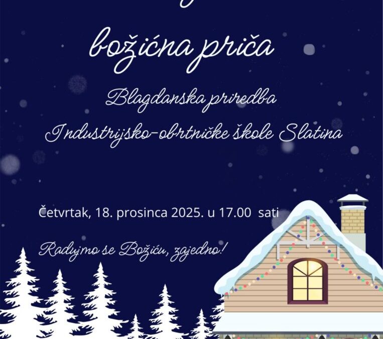 PAHULJASTA BOŽIĆNA PRIČA U NAŠOJ ŠKOLI